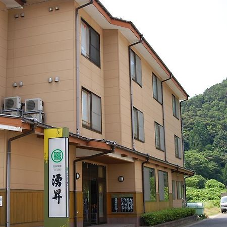 מלון קאמי Sazu Onsen Yusho מראה חיצוני תמונה