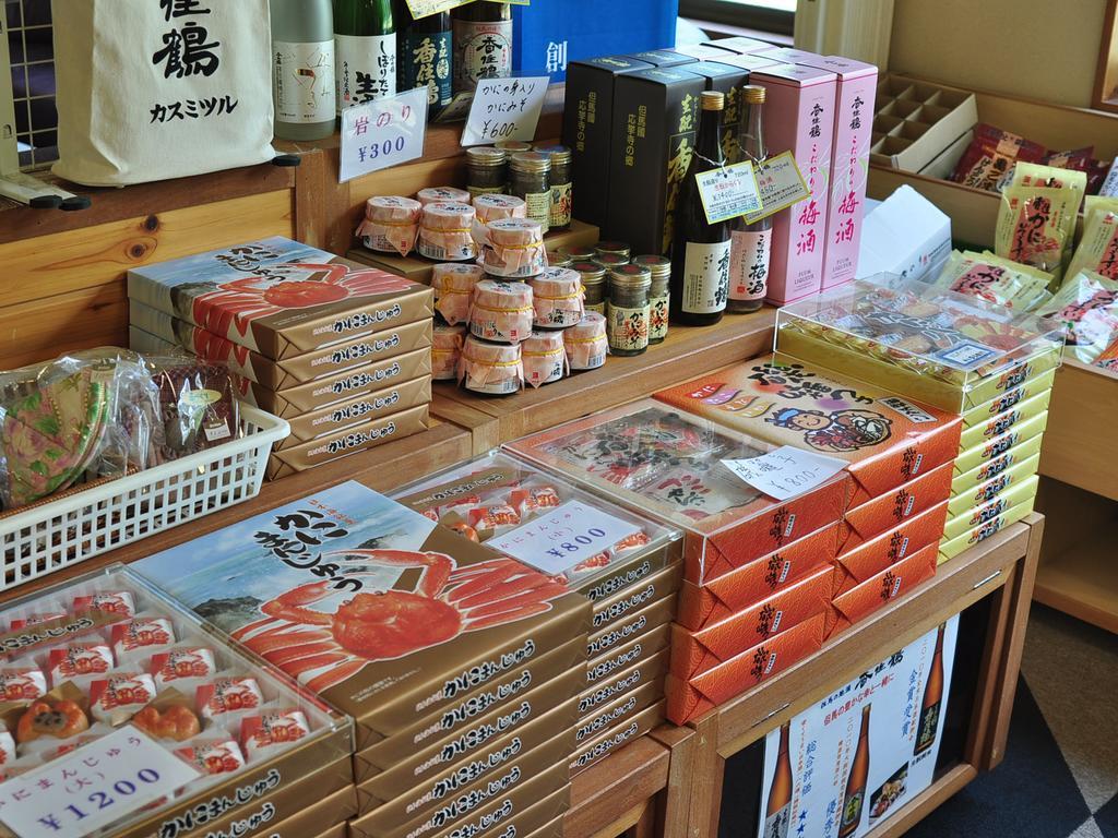 מלון קאמי Sazu Onsen Yusho מראה חיצוני תמונה